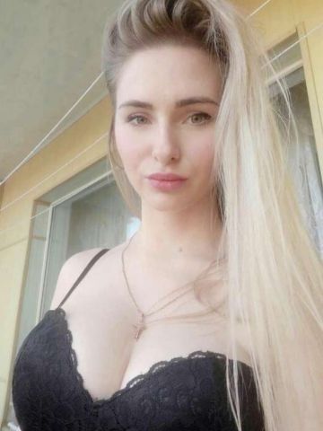 Кристина